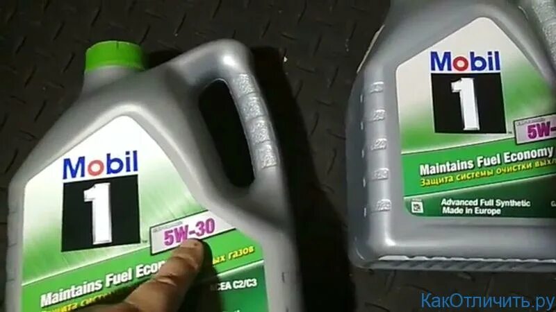 Как проверить масло на подделку. Проверка подлинности mobil 1 5w40. как отличить мобил 1 отличить подделку. штрих код 542 масло мобил.