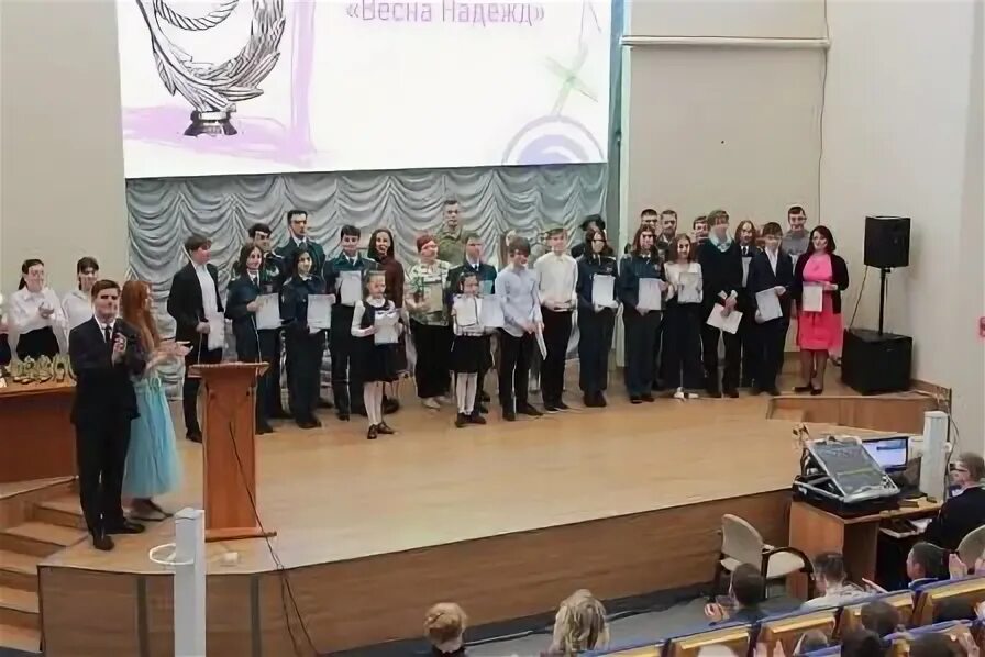 Новости школы 46. Школа в коммунаре во владимире. Новости школы 46. Новости школы 46. Школа 22 сургут.