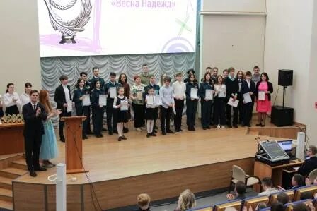 Сайт школа 46 сургут