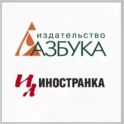 Азбука аттикус сайт