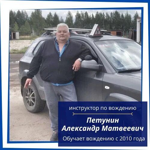 Пдд от а до я тула