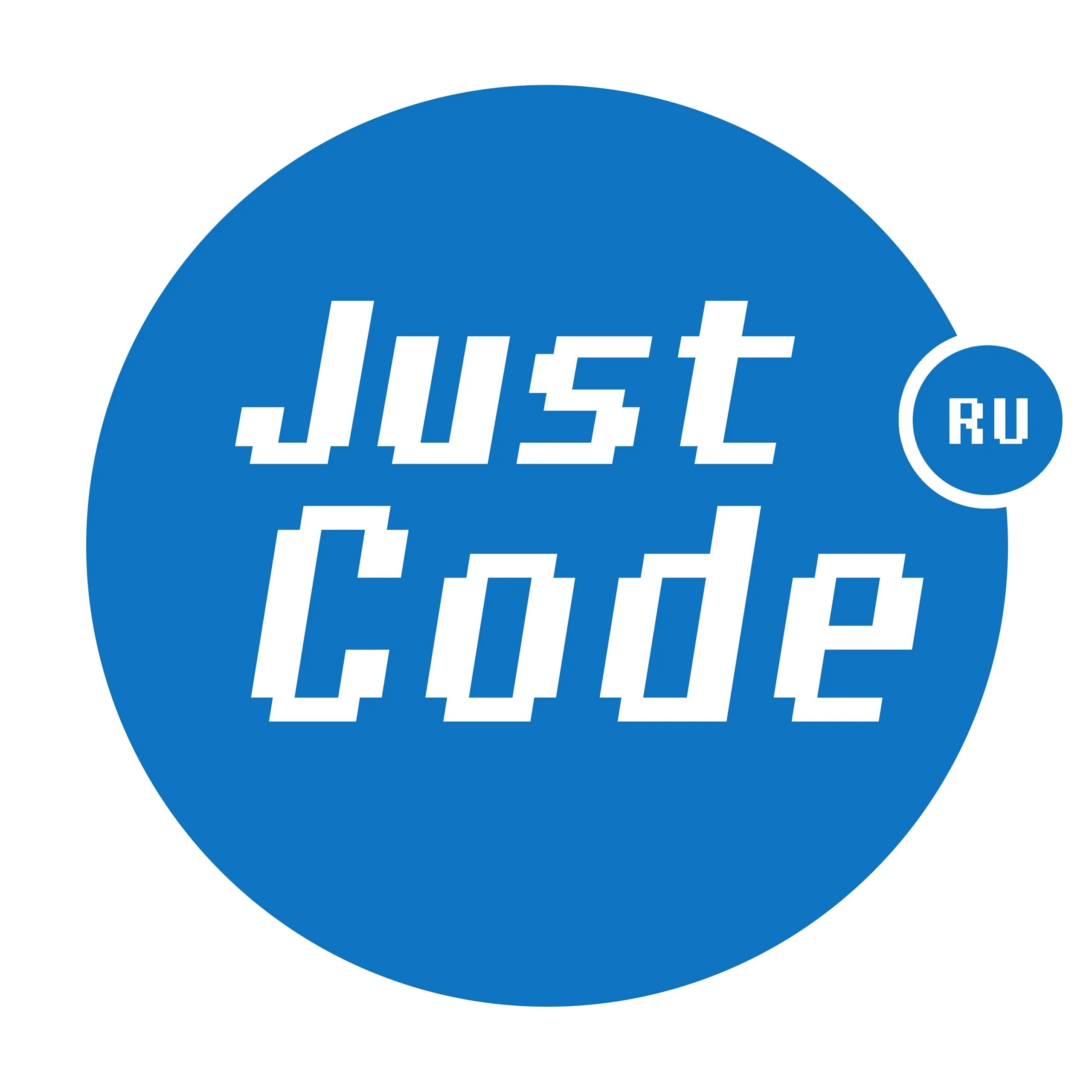 Code школа программирования. Just code. jet code школа программирования. coding skills школа программирования. sky code школа программирования логотип.