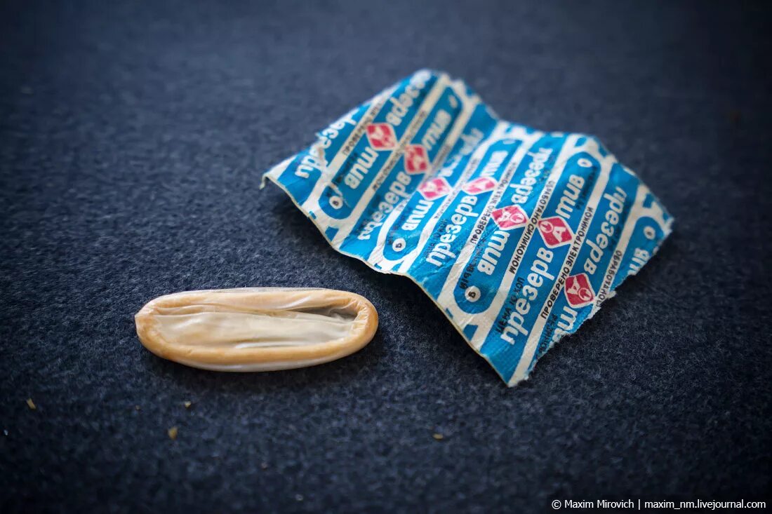 презервативы в советском союзе. соль белорусская каменная. коробки для упаковки товара. номер 1 упаковка. номер 1 упаковка.