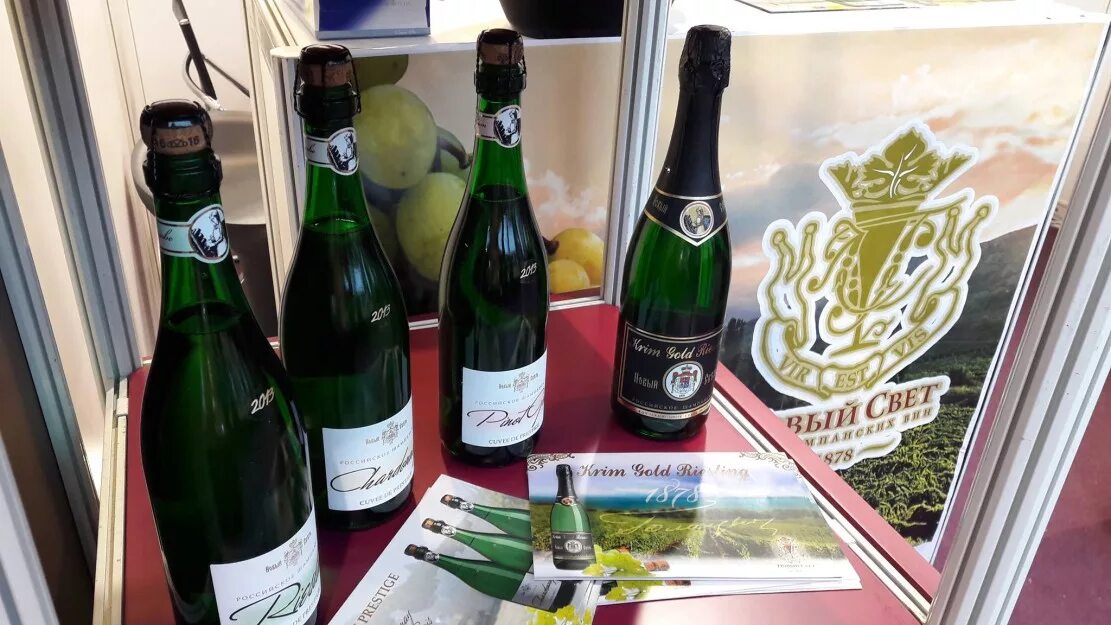 шампанское новый свет кюве экстра брют. новый свет шардоне кюве де престиж. рислинг новый свет. 75 л. новый свет шардоне кюве де престиж.