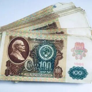 100 рублей 1991
