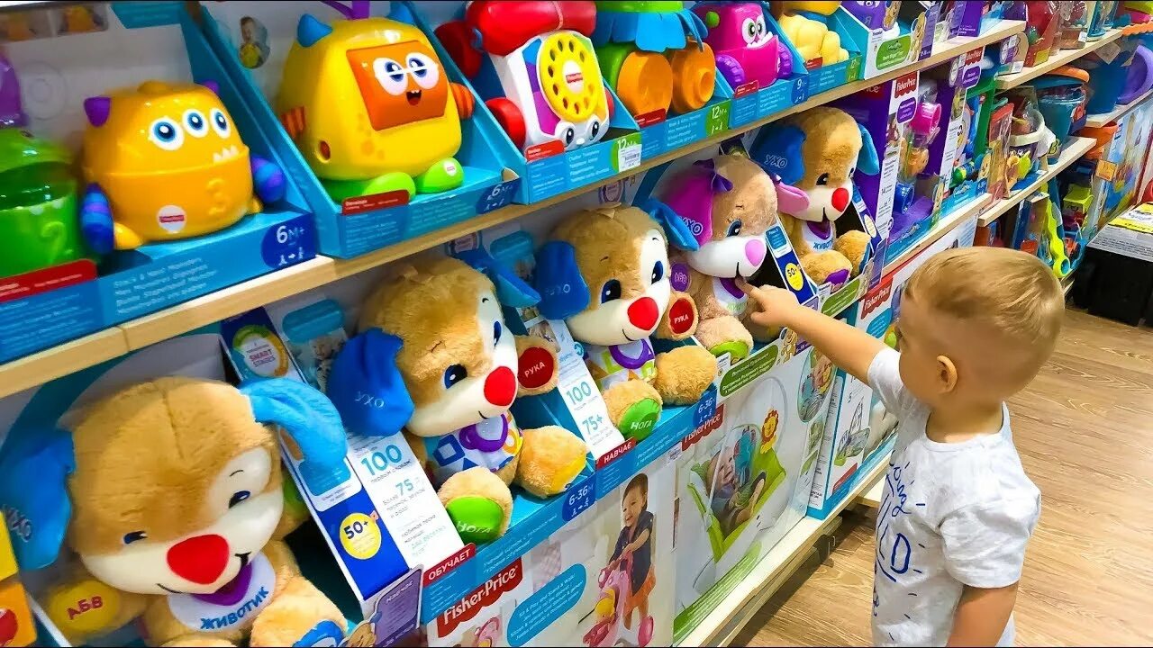 Дети с игрушками в магазине игрушек. Игрушечный магазин Play go. Toy shop. Ать игрушки. Playtime shop