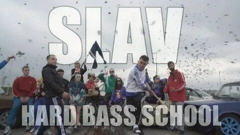 Hard school