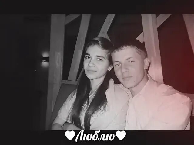Песня погубила таня