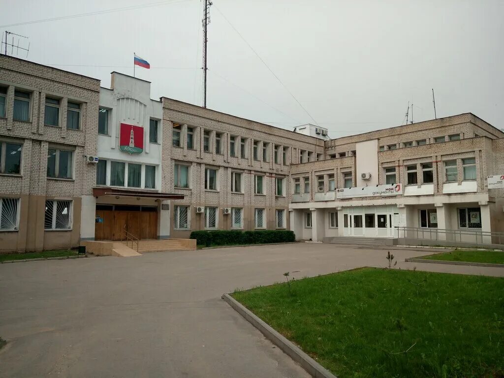 Мфц эртиль. Мфц чертаново северное. Скопин ленина 19 мфц. Мфц лежнево. Школа 11 лежнево.