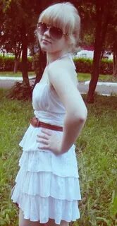 Женщины верхнего уфалея