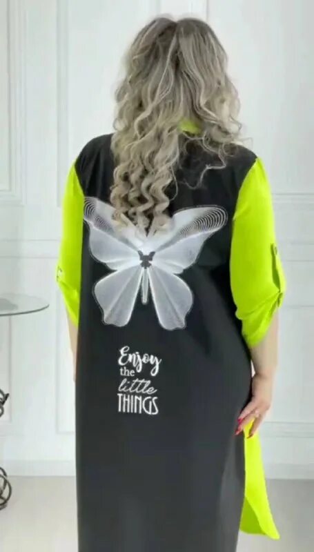 иринка плюс интернет магазин одежда больших