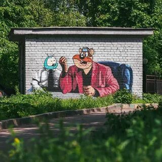 Чипа чип нижний новгород