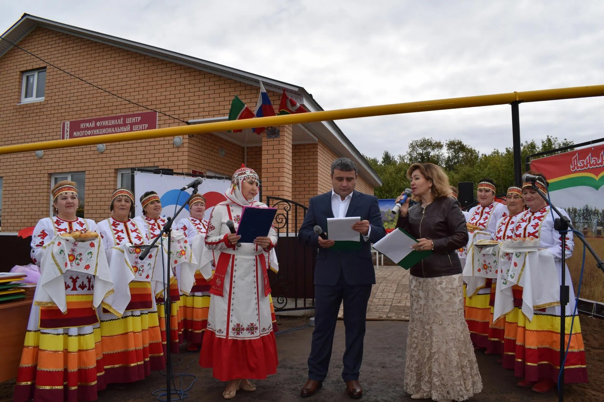 Погода в якты куле. Якты Куль Азнакаевский район. Якты-Куль Азнакаевского района Татарстана. Якты юл Азнакаевский район. Озера Азнакаевского района.