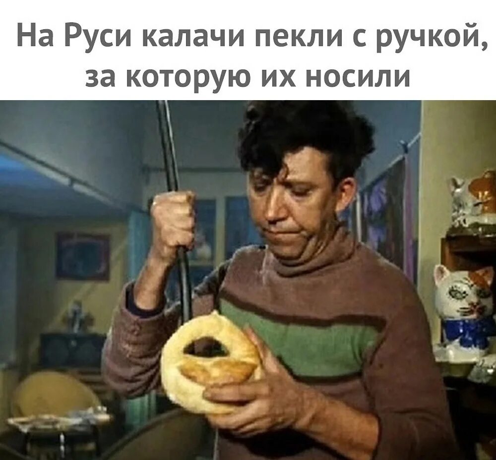 Кратко объясни значение выражений дошел до ручки. Дойти до ручки. выражение дойти до ручки. довести до ручки. фраза довести до ручки.
