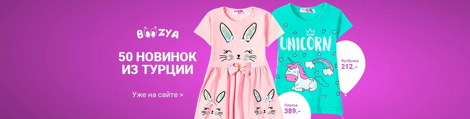 Микай mikai org. Микай mikai org