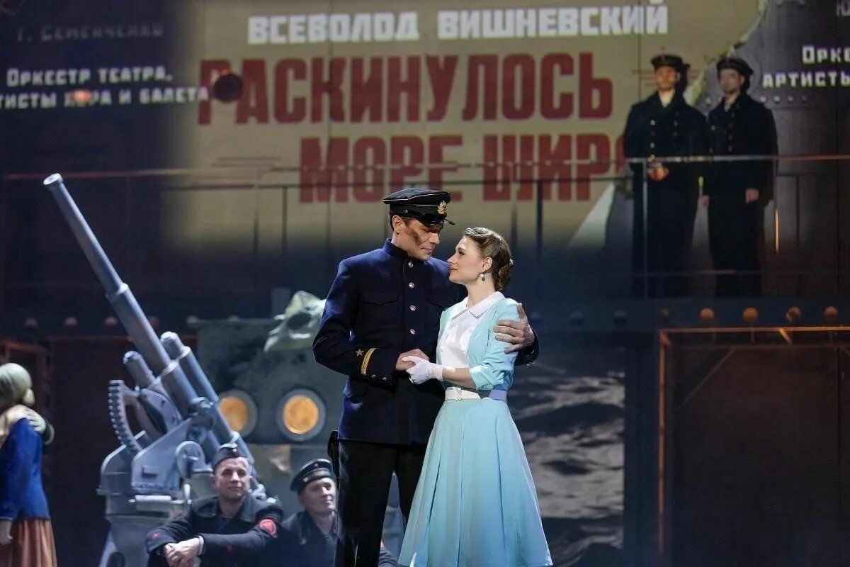 Раскинулось море широко театр музыкальной комедии. Раскинулось море широко спектакль фото. итоги конкурса &quot;раскинулось море широко.