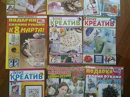 Журналы чебоксар