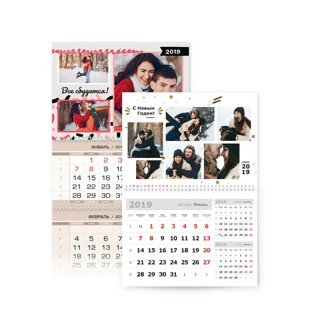 настенный фотокалендарь. календарь фотопечати. календарь фотопечати. перекидной календарь с фотографиями. календарь фотопечати.
