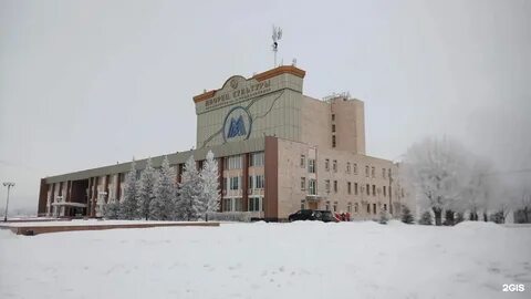 Сайт дк орджоникидзе магнитогорск