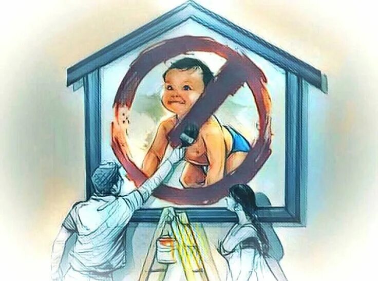 Бездетность. Нежелание иметь детей. Нежелание иметь детей. Чайлдфри. Чайлдфри картинки.