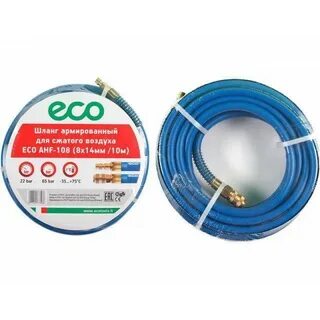 Шланг eco