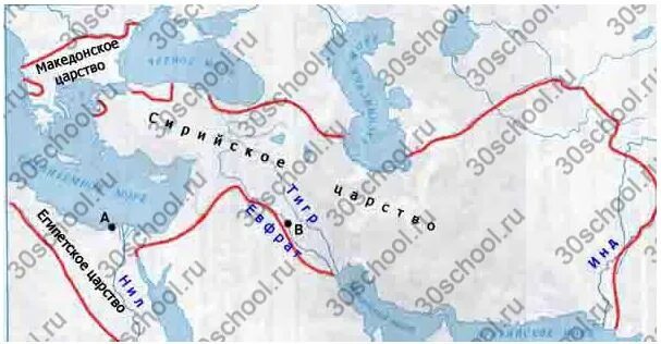 Контурная карта образование и распад державы македонского