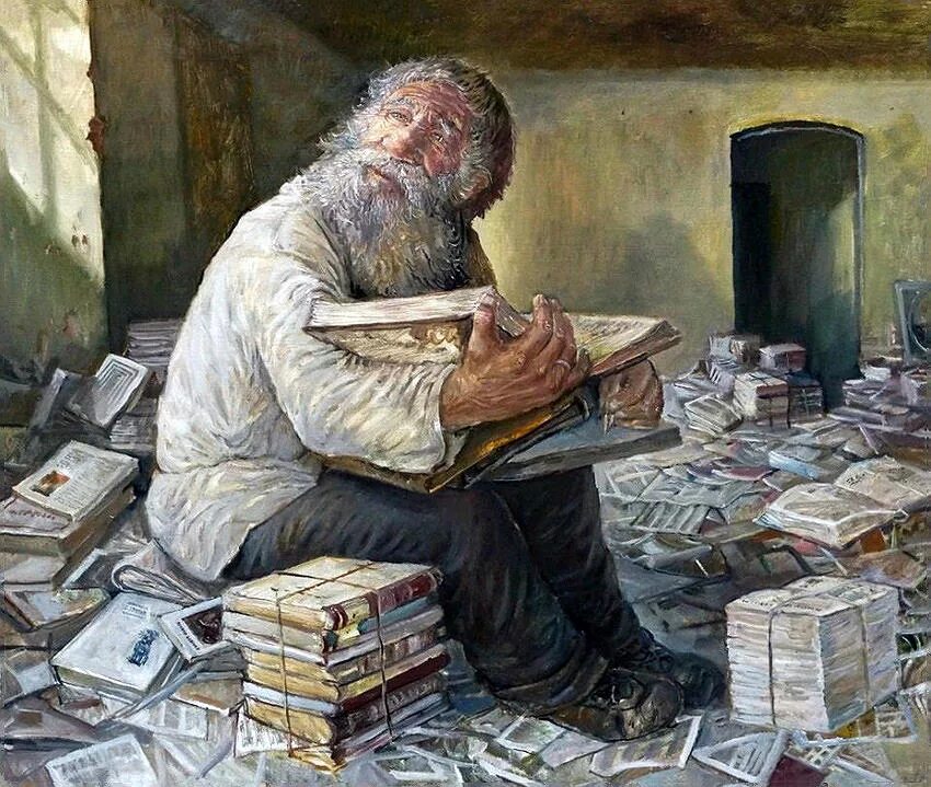 Профессия мудреца