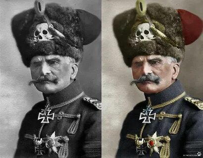 Макензен