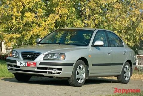 Хендай 2000 года