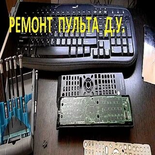 Плохие кнопки