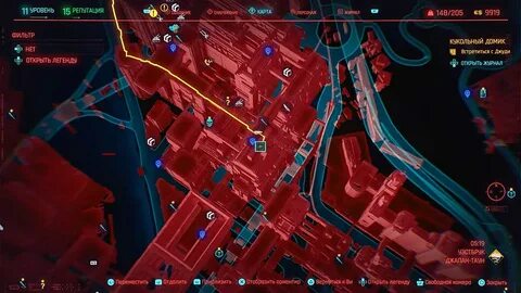 Обыскать склад 43 киберпанк