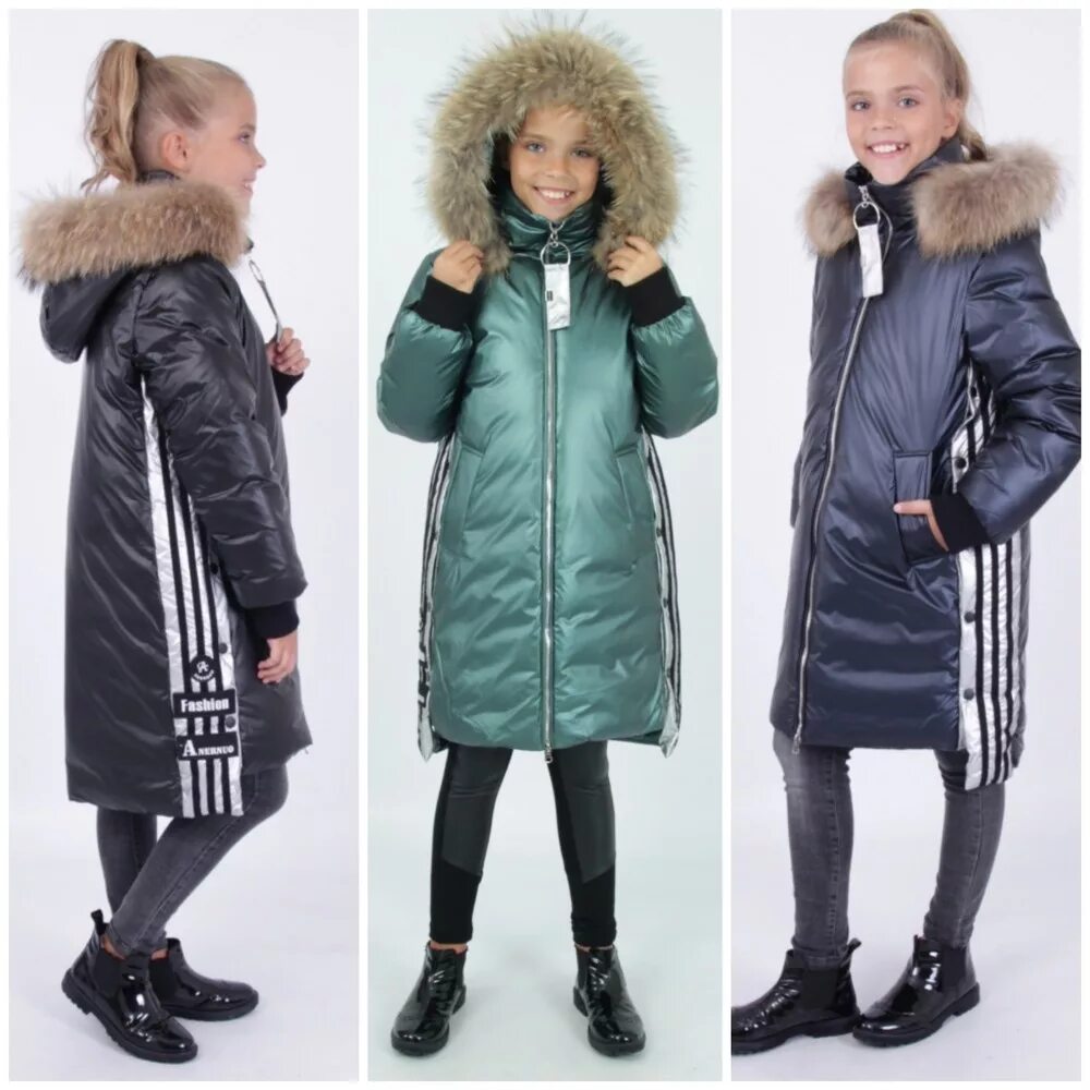 Anernuo пальто зимнее для девочки. Anernuo пуховик для девочки. Anernuo 396 куртка. Anernuo 20149. пальто кико для девочки зима.