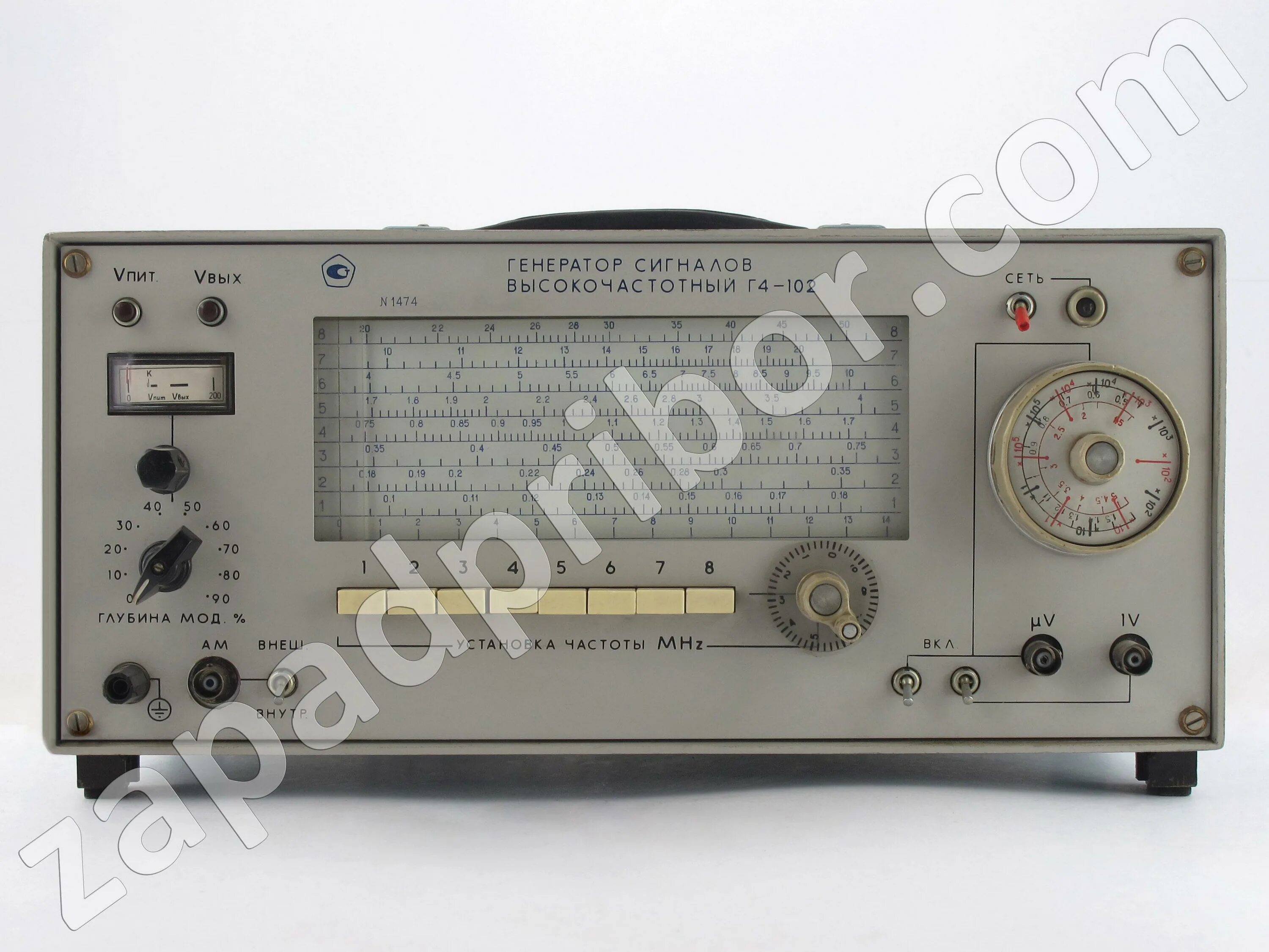 Г4 102. Г4 102