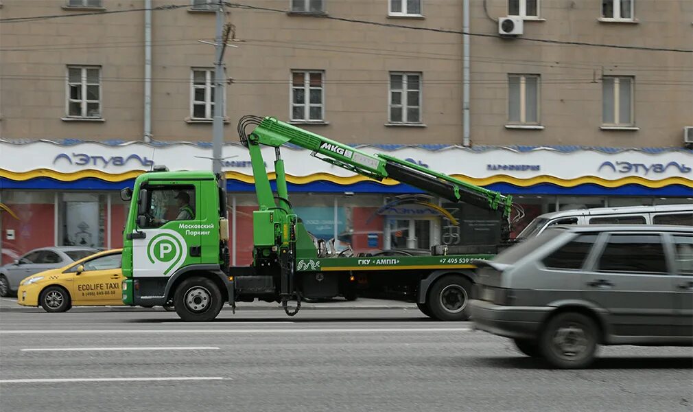 Проверить эвакуацию машины