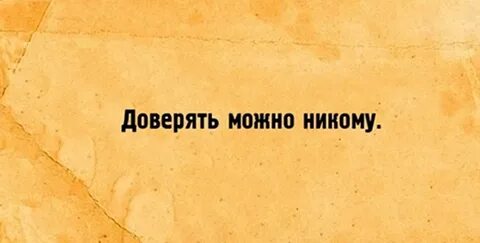 Тысячи фраз