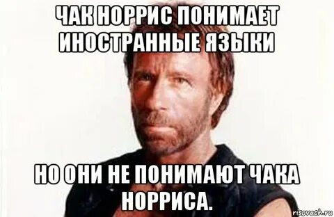 Настолько не понимаю