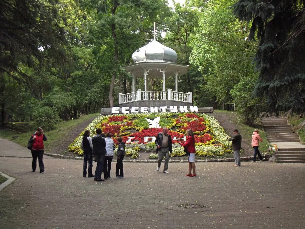 Ессентуки в октябре. Парк победы ессентуки. ессентуки парк бювет. ессентуки архитектура. ессентуки осенью.