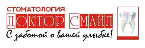 Смайл чебаркуль