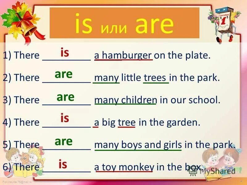 Past perfect употребление. Тема there is there are. There is are упражнения. Вставьте is или are 2 класс. Теме "оборот there is \ there are".