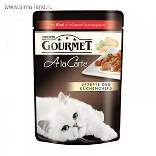 Gourmet