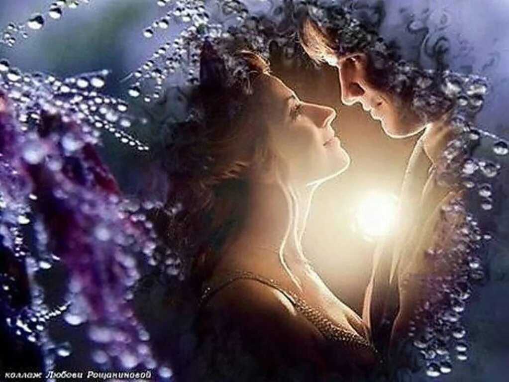 Нежность ночи. Магия любви. Романтических снов. Любовь и нежность. Ночь море о любви.