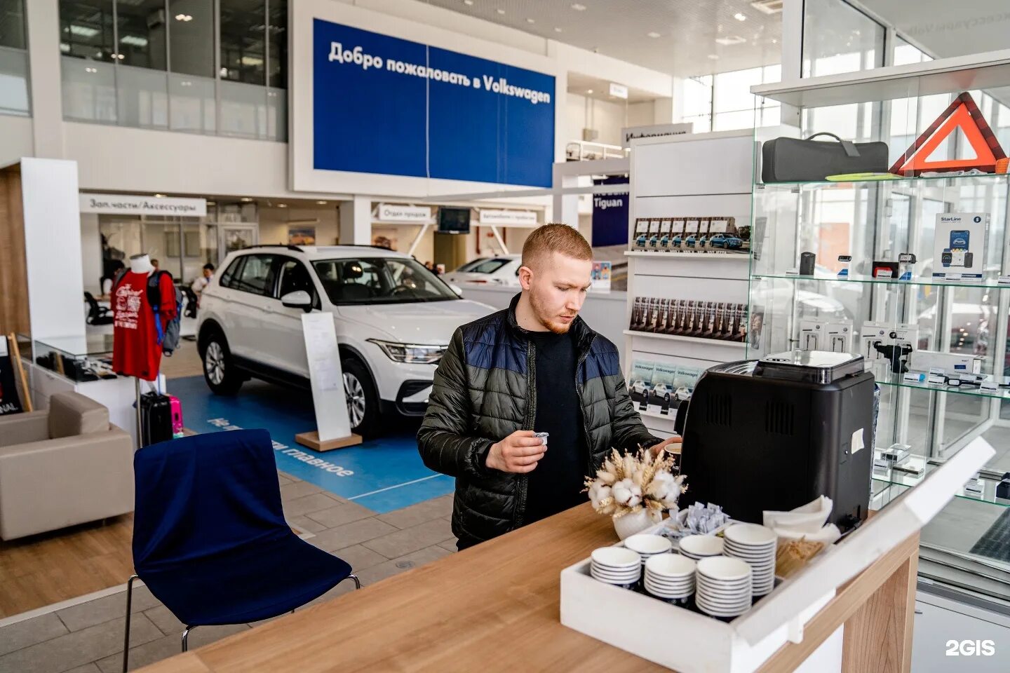 Автобан иркутск. Фольксваген автобан екатеринбург. автосалон автобан екатеринбург. автоцентр фольксваген екатеринбург. автобан юг екатеринбург.