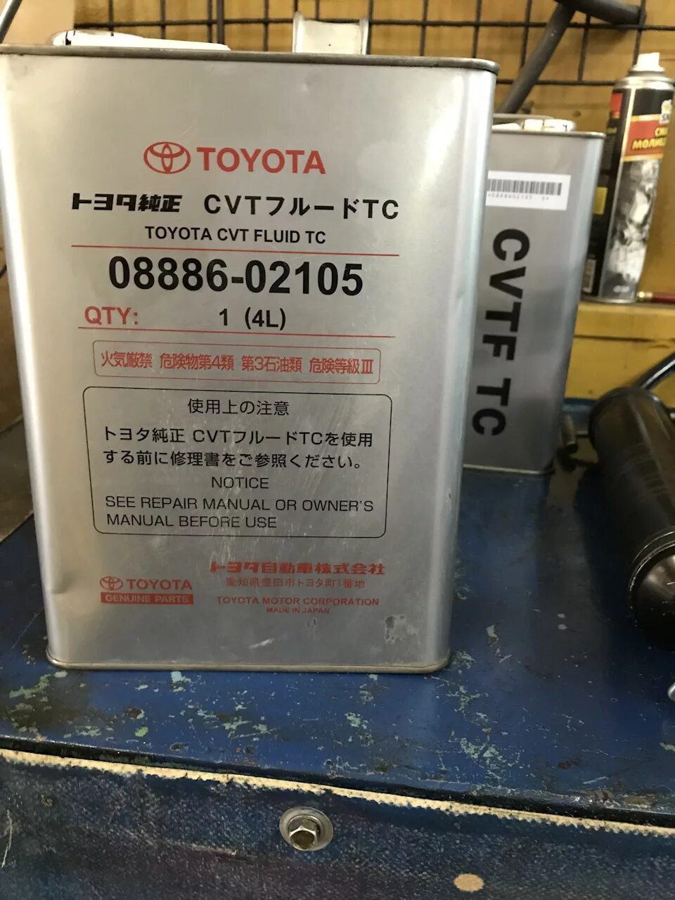 CVT Fluid TC 08886-02105. Масло для вариатора Тойота Wish 2010. Масло Тойота 08886-02105. Жидкость в вариатор Тойота Виш 2013.