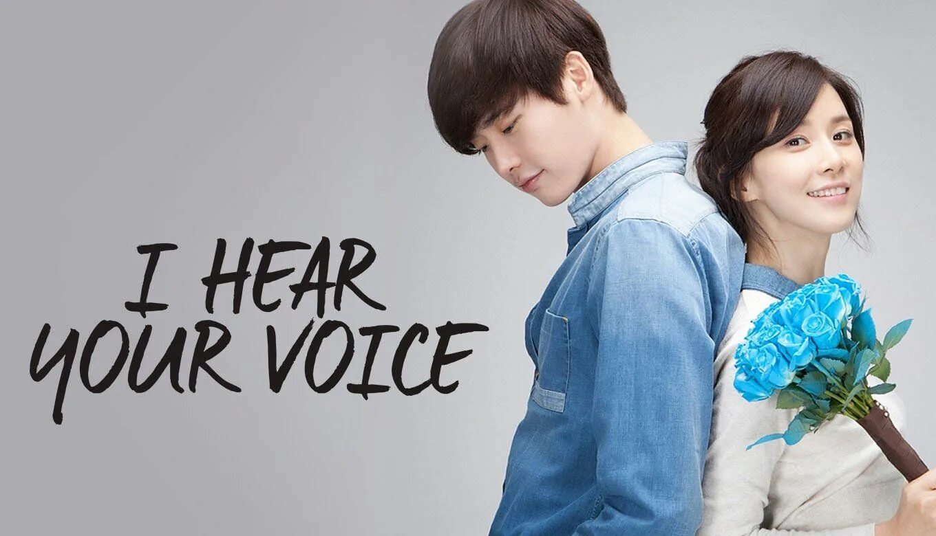 I hear. Love you Voice дорама. I hear your Voice Постер. I hear your Voice OST. Дорама voice