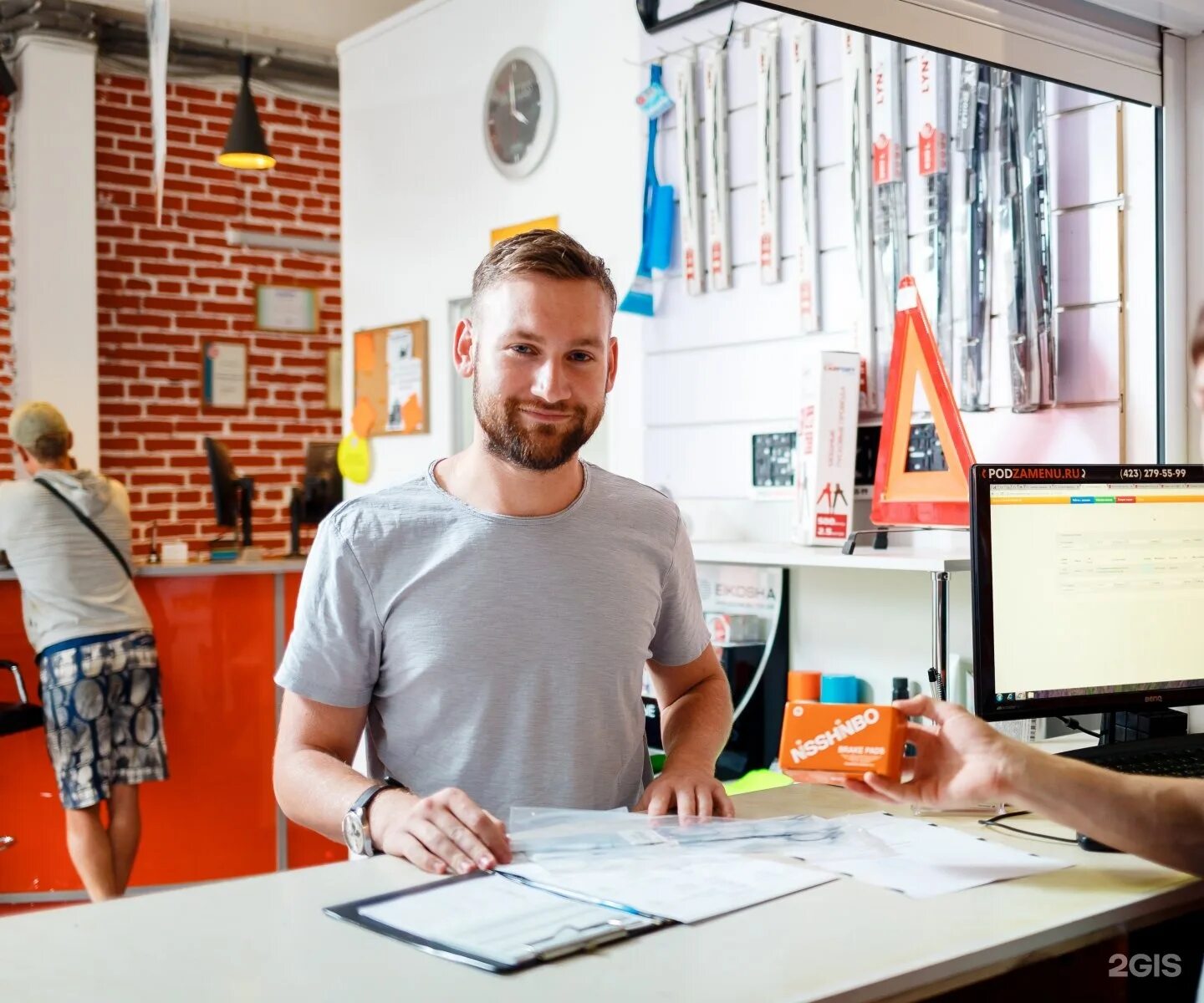 Теранова магазин владивосток расписание. Под замену. Магазин под замену владивосток каталог товаров с ценами. Подзамену. Подзамену.