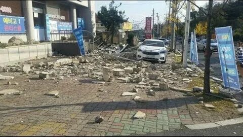 Землетрясение в южной