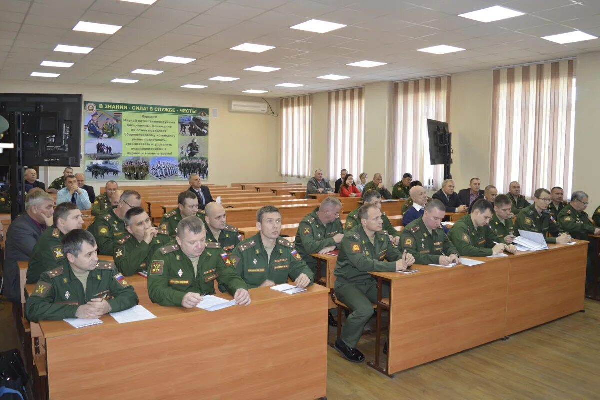 Военно учебные центры сухопутных войск. Дальневосточный учебный центр Сухопутные войска. КВВУ срочная служба. КВВУ 2009 срочная служба. КВВУ Краснодар учебка.