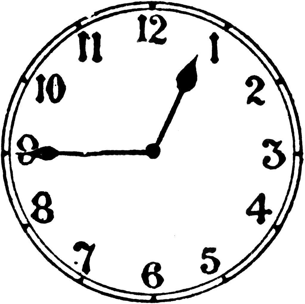 45 12 5 8