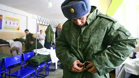 Обеспечение призывника