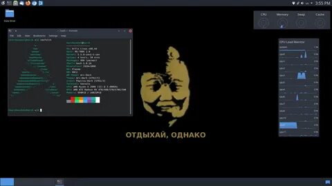 Не видит linux